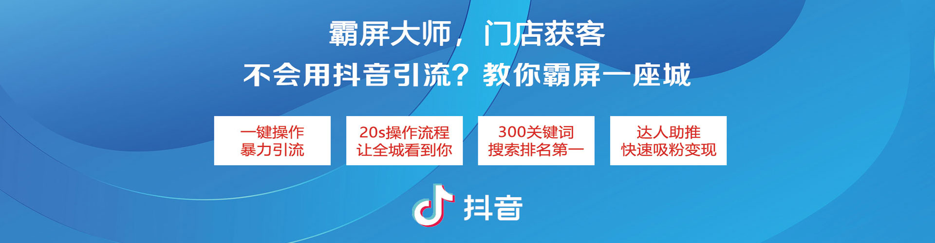 资源小红书信息流