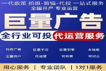 百度推广：品牌宣传的利器